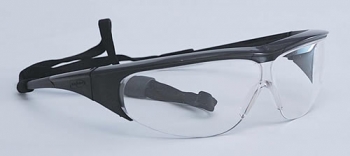 Pulsafe Millennia Glasses